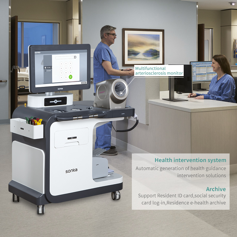 Body check machine | Sonka Medical Technology Co., Limited